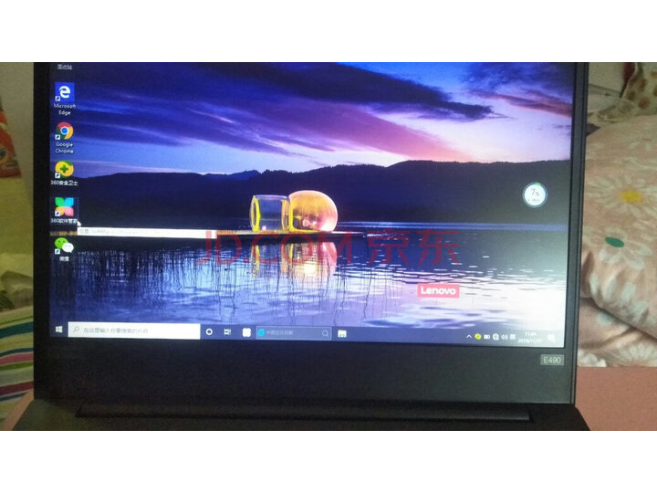 【功能揭秘】ThinkPad笔记本 联想 E490（10CD）14英寸轻薄商务办公手提笔记本怎么样【质量评测】内幕最新详解 首页推荐 第5张