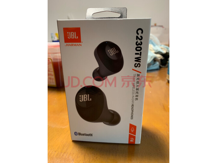 JBL C230TWS 真无线耳机质量众测怎么样呢???老婆一个月使用感受详解 首页推荐 第8张-商情88推广网