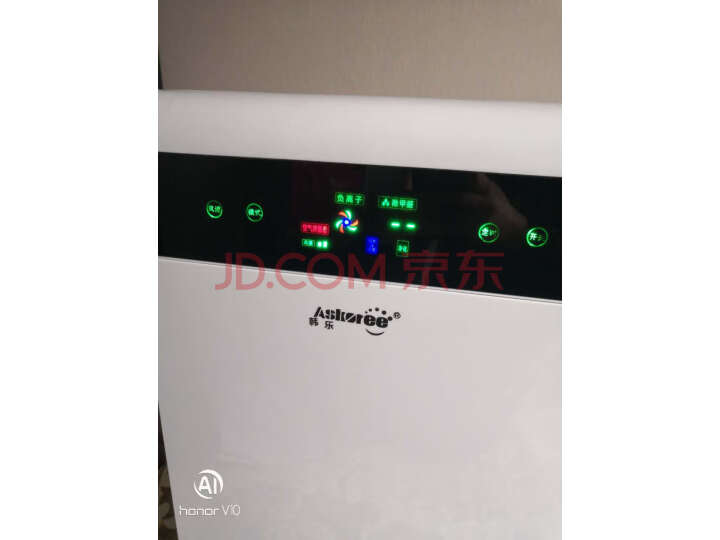 askoree韩乐空气净化器HK-D09新品测评好不好【性能评测】内幕优缺点大揭秘 首页推荐 第2张-商情88推广网