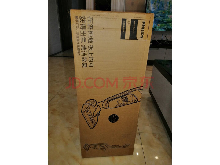 飞利浦(PHILIPS)手持立式无线吸尘器FC6405怎么样【入手评测】性能独家评测详解 首页推荐 第9张
