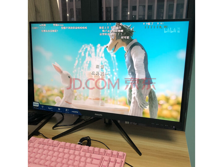 飞利浦 27英寸平面吃鸡显示器 HDMI 275M8怎么样？性能如何，求助大佬点评爆料 首页推荐 第10张
