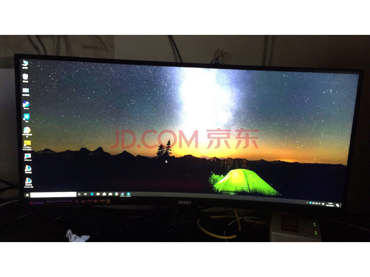 微星(MSI)PAG271CQR电竞游戏电脑显示器新款众测怎么样啊??性能同款比较评测揭秘 首页推荐 第8张-商情88推广网