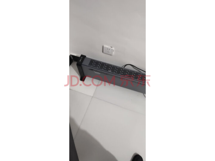 澳柯玛(AUCMA)遥控防水踢脚线取暖器NH22R829(Y)怎么样?亲身使用感受,内幕真实曝光 首页推荐 第1张-商情88推广网
