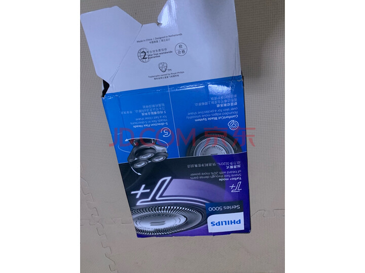 飞利浦（PHILIPS）男士电动剃须刀S5551 27怎么样？飞利浦S555质量评测详解 首页推荐 第2张