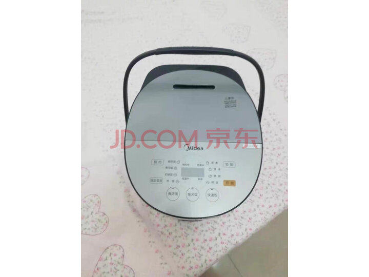美的（Midea）电饭煲电饭锅MB-FB40E511怎么样？网上购买质量如何保障【已解决】 首页推荐 第5张