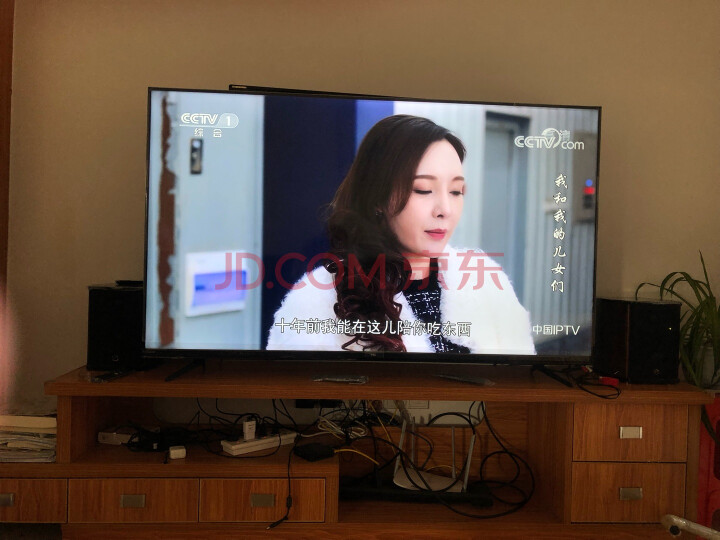 TCL 50V6网络液晶平板电视机质量众测怎么样呢???来说说质量优缺点如何 首页推荐 第9张-商情88推广网
