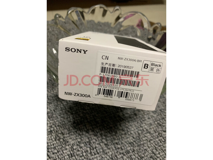 索尼（SONY）NW-ZX505 安卓9.0无损音乐播放器MP3怎么样？3个月体验感受对比曝光大公开 首页推荐 第9张