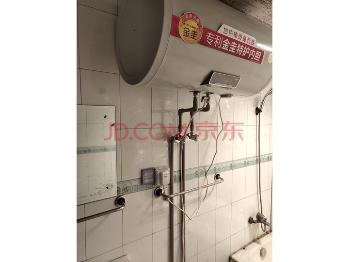 史密斯（A.O.SMITH）60升电热水器E60VDP质量众测怎么样呢？？？质量合格吗？内幕求解曝光 首页推荐 第10张