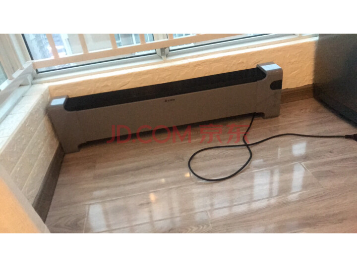 艾美特(Airmate)取暖器WD22-A1怎么样?上档次吗,亲身体验诉说感受 首页推荐 第5张-商情88推广网
