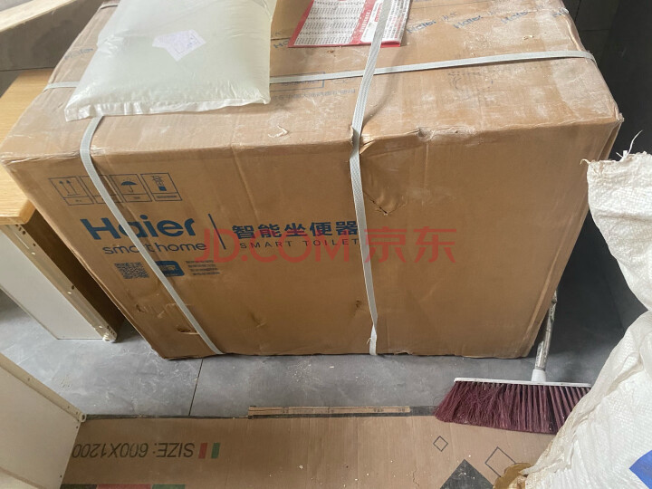 说说爆料海尔(Haier) 智能马桶一体机H1-3026U1新款评价如何？选购指南值得看看 对比评测 第13张