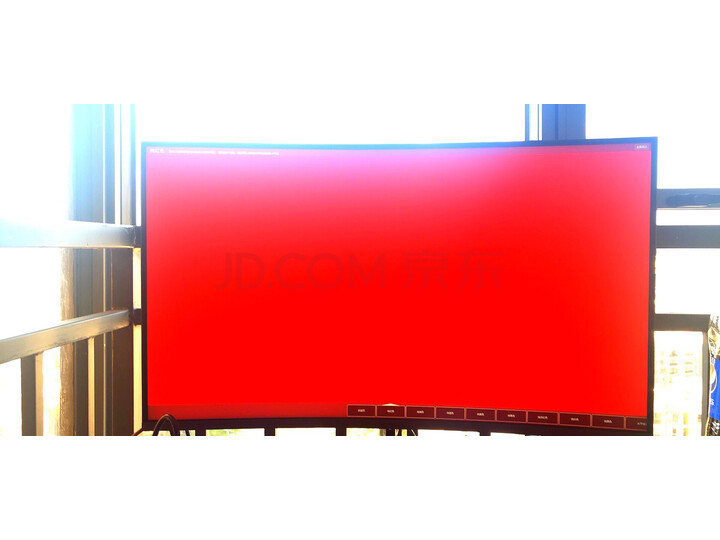 三星（SAMSUNG）31.5英寸游戏吃鸡电竞显示器（C32JG52QQC）怎么样【为什么好】媒体吐槽 首页推荐 第8张