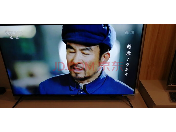 康佳（KONKA）55A10 55英寸智能电视怎么样【对比评测】质量性能揭秘 首页推荐 第10张