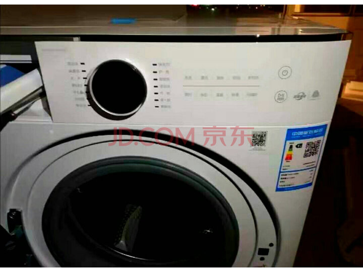 美的 (Midea)滚筒洗衣机全自动MG100V70WD5怎么样【质量评测】优缺点最新详解 首页推荐 第8张