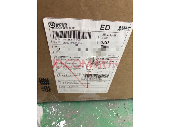 华帝(VATTI)顶吸欧式抽油烟机i11123+43B质量众测怎么样呢???为什么爆款,质量详解分析 首页推荐 第9张-商情88推广网