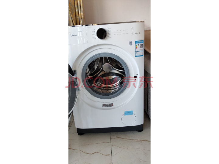 美的 (Midea)滚筒洗衣机全自动MG100V70WD5怎么样【质量评测】优缺点最新详解 首页推荐 第6张