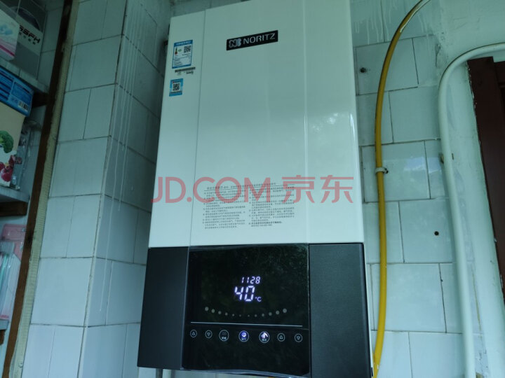能率(NORITZ)采暖炉 家用壁挂炉GQH-22A3FFA怎么样【真实大揭秘】质量性能评测必看 首页推荐 第1张-商情88推广网