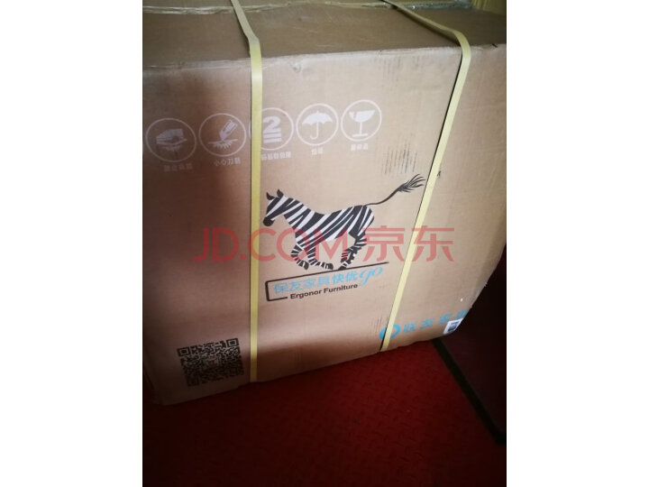 保友Ergonor电脑椅 旗舰版带躺舒宝质量众测怎么样呢???独家性能评测曝光 首页推荐 第4张-商情88推广网
