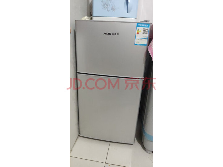 奥克斯(AUX)家用双门迷你小型冰箱BCD-132AC 132L新品测评好不好【用户吐槽】质量内幕详情 首页推荐 第1张-商情88推广网