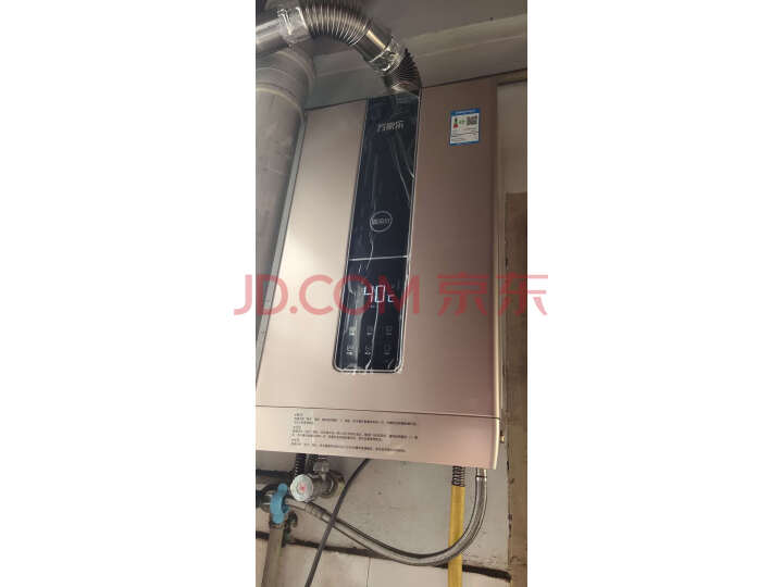 万家乐 16升零冷水燃气热水器JSQ30-D9质量众测怎么样呢？？？官方媒体优缺点评测详解 首页推荐 第3张