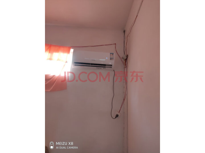 康佳 KONKA 2匹节省空间壁挂式空调挂机 KFR-51GW DHAG-E3新品测评好不好【独家揭秘】优缺点性能评测详解 首页推荐 第1张-商情88推广网