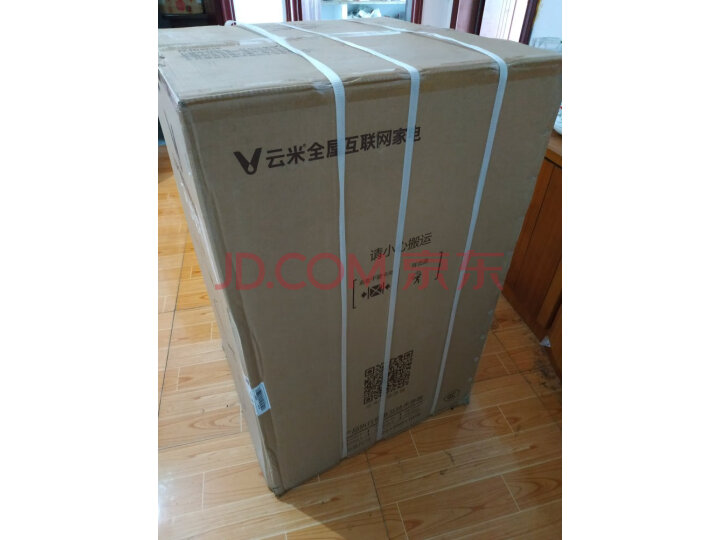 云米 (VIOMI) 8公斤全自动洗衣机WT8S质量众测怎么样呢???口碑质量真的好不好- 首页推荐 第6张-商情88推广网