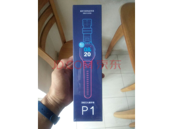 360儿童电话手表P1手表W920怎么样?媒体评测,质量内幕详解 首页推荐 第10张-商情88推广网