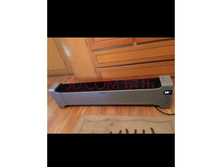 艾美特(Airmate)取暖器WD22-A1怎么样?三月使用感受,内幕详解 首页推荐 第2张-商情88推广网