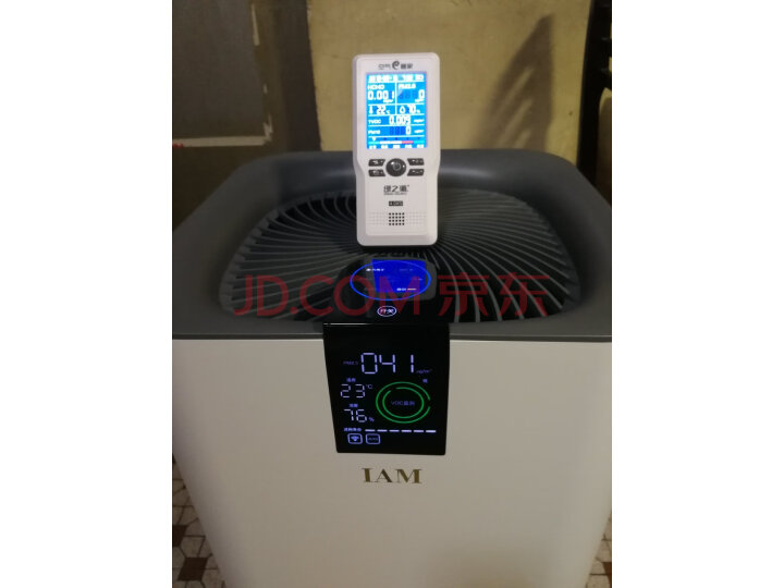 IAM空气净化器KJ780F-A1怎么样【同款对比揭秘】内幕分享 首页推荐 第3张-商情88推广网