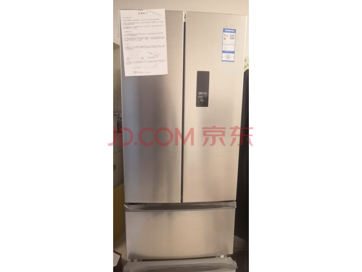 美的(Midea)513升十字对开门无霜冰箱BCD-513WTPZM（E)怎么样？质量评测如何，详情揭秘 首页推荐 第9张