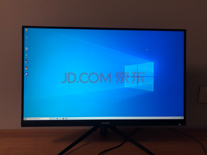 飞利浦 27英寸平面吃鸡显示器 HDMI 275M8怎么样？性能如何，求助大佬点评爆料 首页推荐 第7张