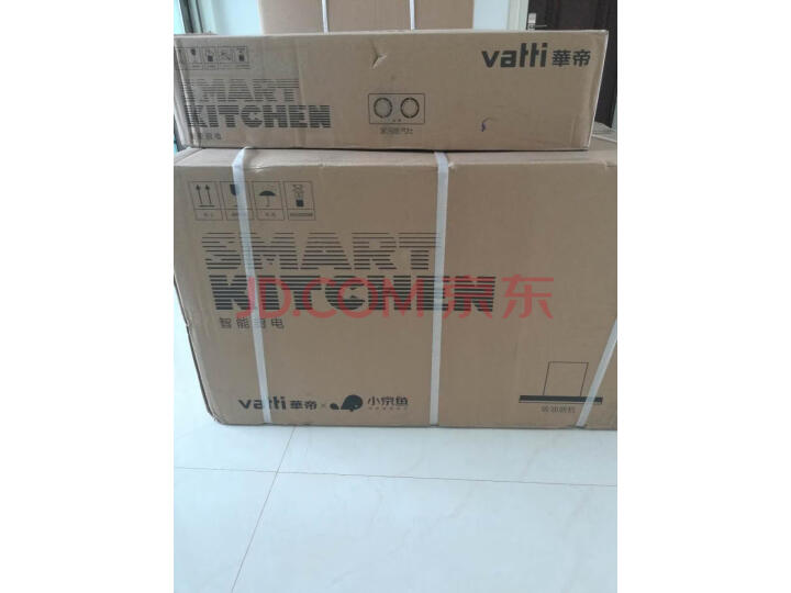 华帝(VATTI)顶吸欧式抽油烟机i11123+43B质量众测怎么样呢???为什么爆款,质量详解分析 首页推荐 第3张-商情88推广网