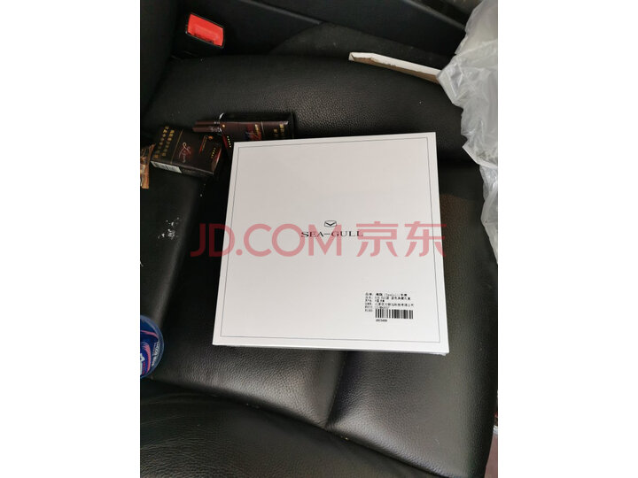 海鸥(SEA-GULL) 男表 海洋之星816.523蓝盘怎么样？质量评测如何，说说看法 首页推荐 第6张