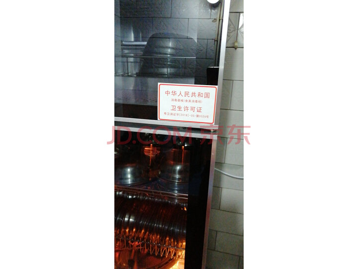 康宝(Canbo)消毒柜GPR350H-1怎么样?真实质量评测大揭秘 首页推荐 第1张-商情88推广网