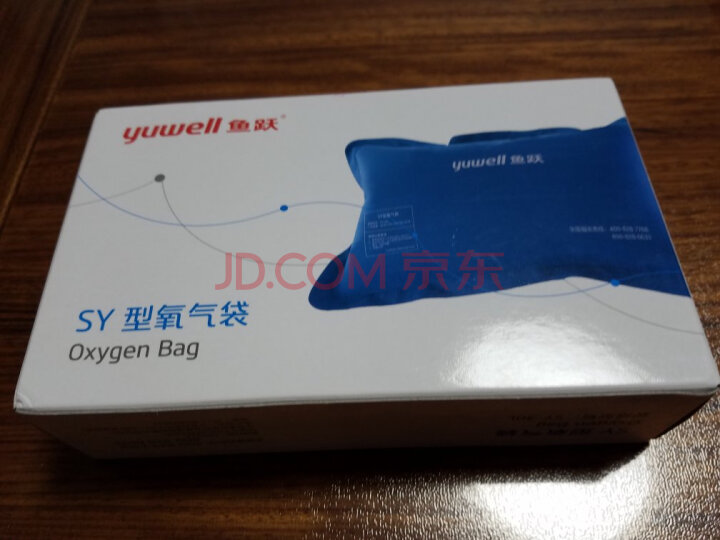 鱼跃(YUWELL) 3L升制氧机8F-3W带雾化怎么样?质量内幕揭秘,不看后悔 首页推荐 第6张-商情88推广网