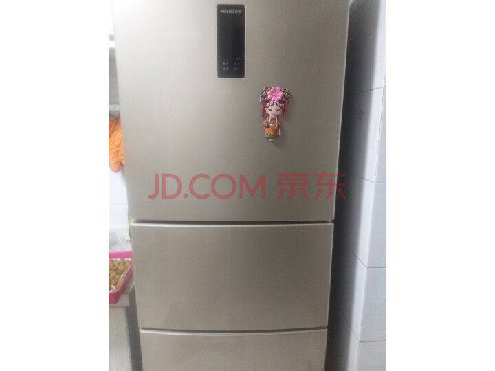 美菱(MELING)252升 三门小型电冰箱多门BCD-252WP3CX怎么样?性能比较分析【内幕详解】 首页推荐 第8张-商情88推广网