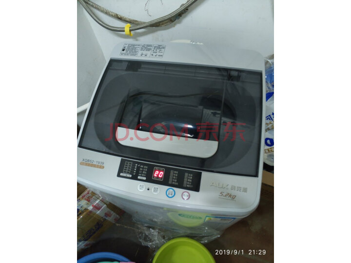 奥克斯(AUX)波轮洗衣机全自动XQB52-1939怎么样?亲身使用感受,内幕真实曝光 首页推荐 第4张-商情88推广网