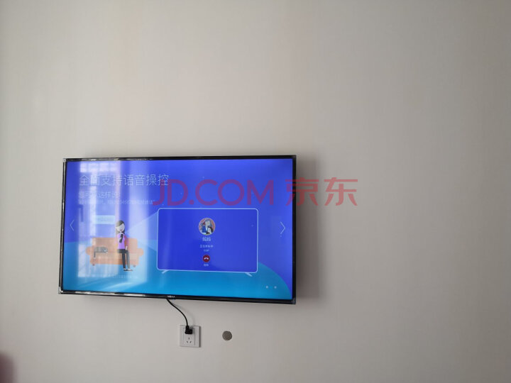 VIDAA 50V1A 海信(Hisense)平板电视机新品测评好不好【值得买吗】优缺点大揭秘 首页推荐 第7张-商情88推广网