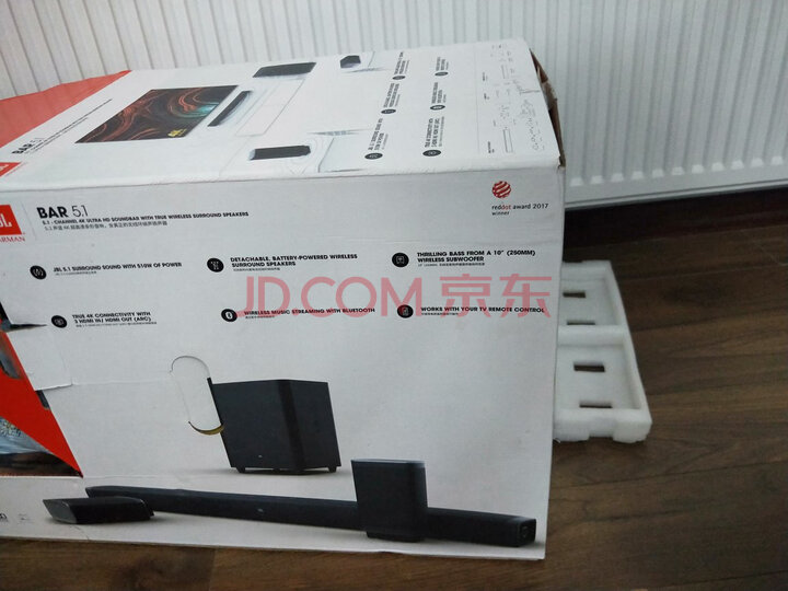 JBL BAR5.1电视回音壁音响家庭影院怎么样？媒体评测，质量内幕详解 首页推荐 第6张