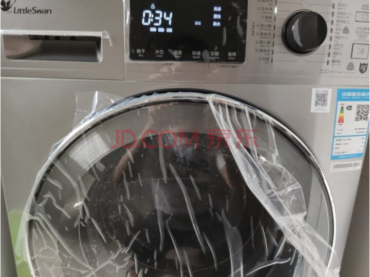 小天鹅(LittleSwan)滚筒洗衣机全自动TG100V86WMDY5新品测评好不好【半个月】使用感受详解 首页推荐 第5张-商情88推广网