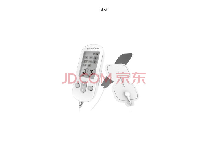 鱼跃(YUWELL) 低频家用理疗仪SDP-330按摩器怎么样,性能优缺点独家揭秘曝光 首页推荐 第7张-商情88推广网
