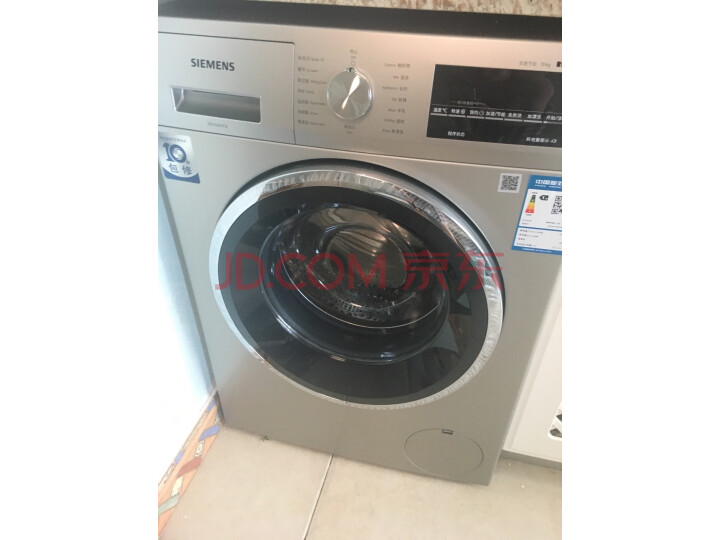 西门子 变频滚筒洗衣机XQG100-WM12P2692W怎么样?质量口碑反应如何【媒体曝光】 首页推荐 第8张-商情88推广网