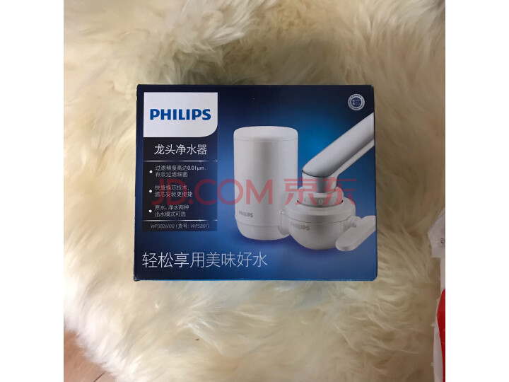 飞利浦（Philips） WP3811一机两芯家用水龙头净水机怎么样？质量口碑反应如何【媒体曝光】 首页推荐 第2张