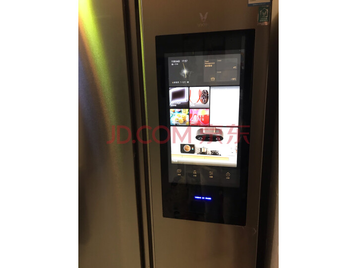 云米 (VIOMI) 450L对开门冰箱BCD-450WMLA质量众测怎么样呢???好不好,质量到底差不差呢? 首页推荐 第1张-商情88推广网