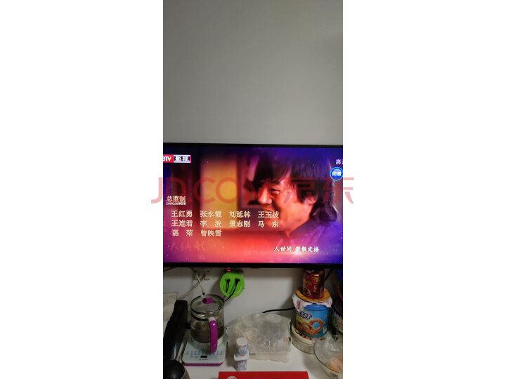 东芝(TOSHIBA)50U3800C 50英寸纤薄液晶电视机怎么样?性价比高吗,深度评测揭秘 首页推荐 第6张-商情88推广网