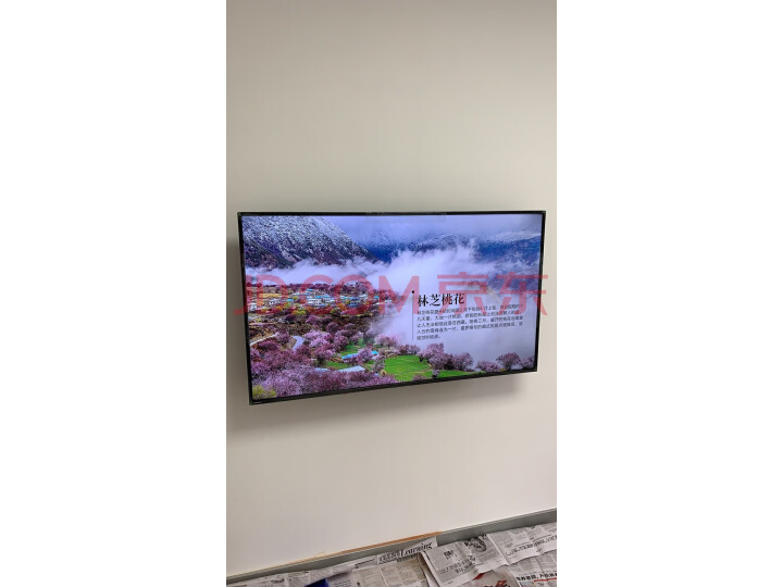 长虹 50D5S 50英寸4K超高清液晶电视机怎么样【质量评测】优缺点最新详解 首页推荐 第4张-商情88推广网