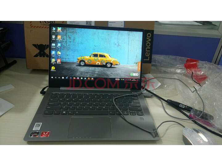 联想(Lenovo)小新Air15.6笔记本电脑怎么样【入手评测】性能独家评测详解 首页推荐 第7张-商情88推广网
