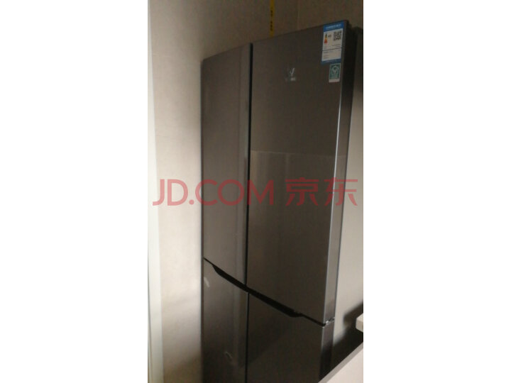 云米 (VIOMI)十字四门家用大冰箱BCD-486WMSD质量众测怎么样呢???入手半年内幕评测,优缺点详解 首页推荐 第4张-商情88推广网