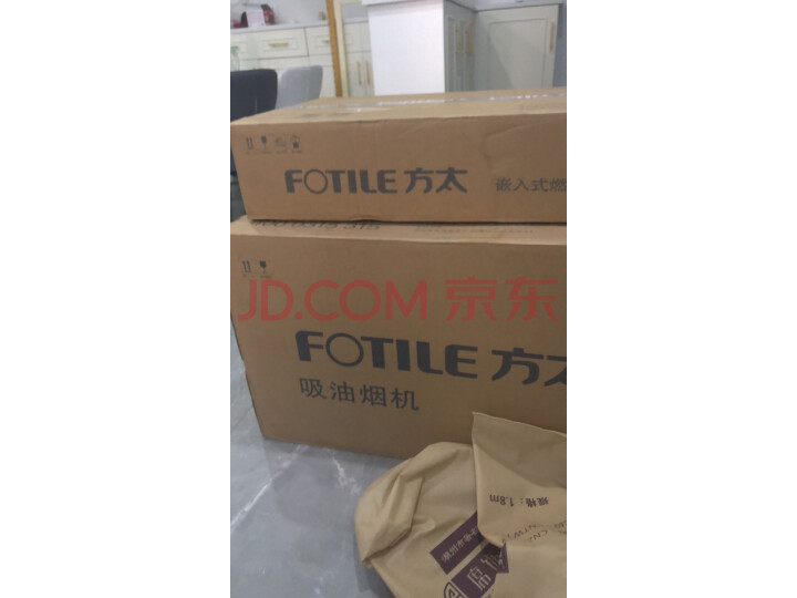 方太JQD5T侧吸式近吸式抽吸油烟机质量众测怎么样呢???质量优缺点对比评测详解 首页推荐 第1张-商情88推广网