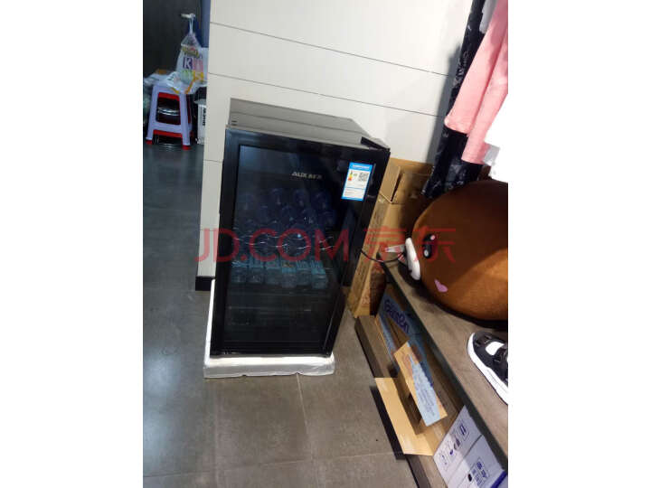 奥克斯(AUX)家用冰箱JC-95怎么样【分享揭秘】性能优缺点内幕 首页推荐 第9张-商情88推广网