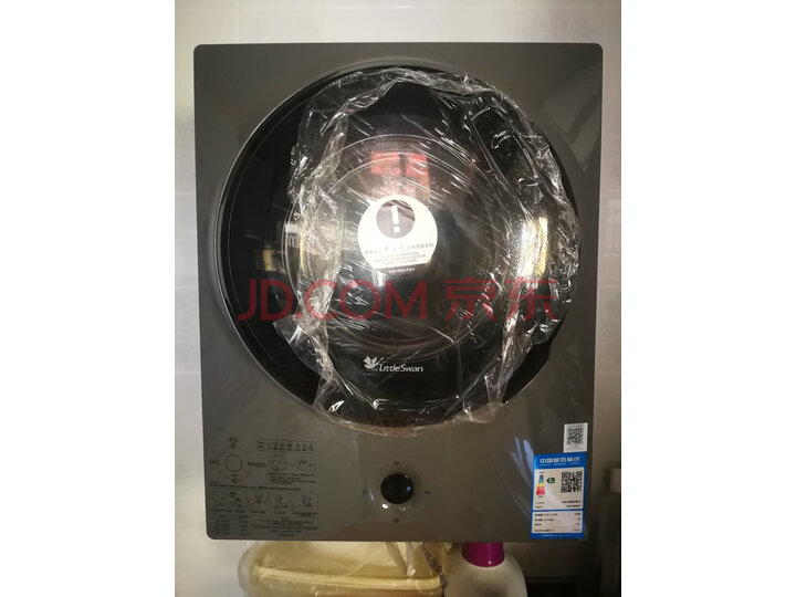 小天鹅 (LittleSwan) 智能滚筒小洗衣机TG30-80WMADY怎么样？内幕评测，详情揭秘 首页推荐 第6张